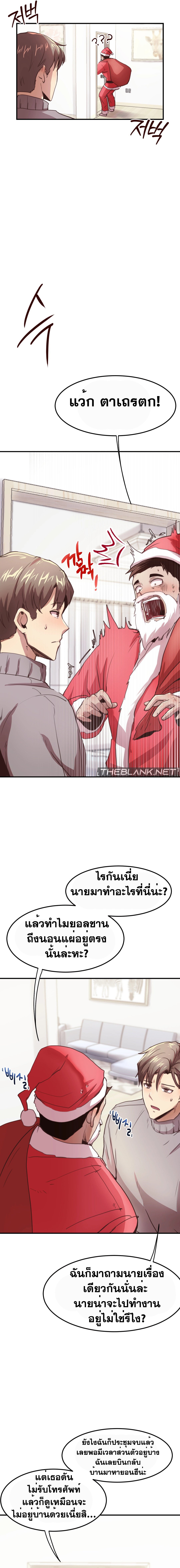 Doujin-Lc- อ่าน โดจิน มังฮวา เกาหลี ญี่ปุ่น จีน แปลไทย With My Brother’s Friends ตอนที่ 1 2 3 4 5 6 7 8 9 10 11 12 13 14 ฟรี ไม่มีโฆษณา อ่าน โดจิน Manhwa เกาหลี ญี่ปุ่น จีน เรามีครบ คัดมาให้เน้นๆ โดจิน 18+ รับประกันความฟินโดย  Doujin Lc